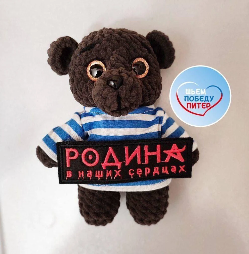 "Шьем Победу Питер" для фронта